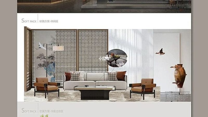 农村自建现代别墅设计：如何打造舒适与美观并存的空间**